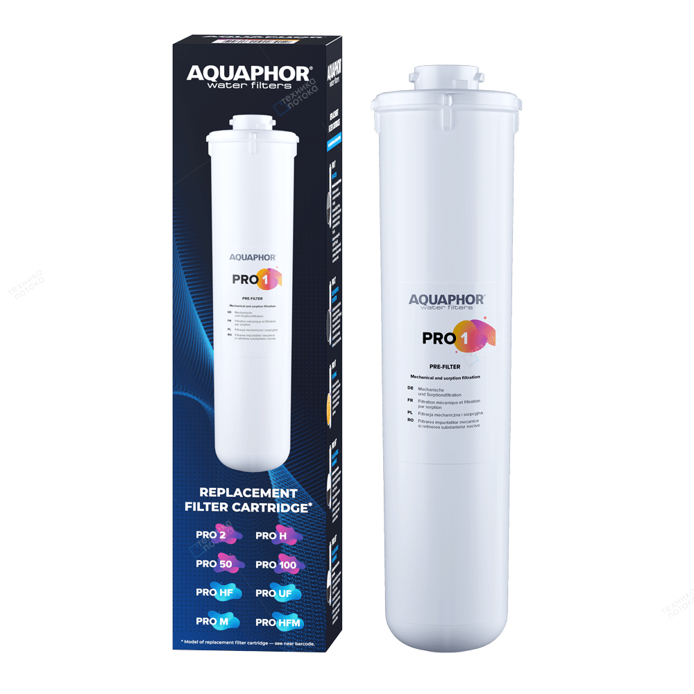 Модуль Аквафор K Pro 1 — удаление железа и комплексная очистка воды. Доставка и замена по ПМР, Молдове.