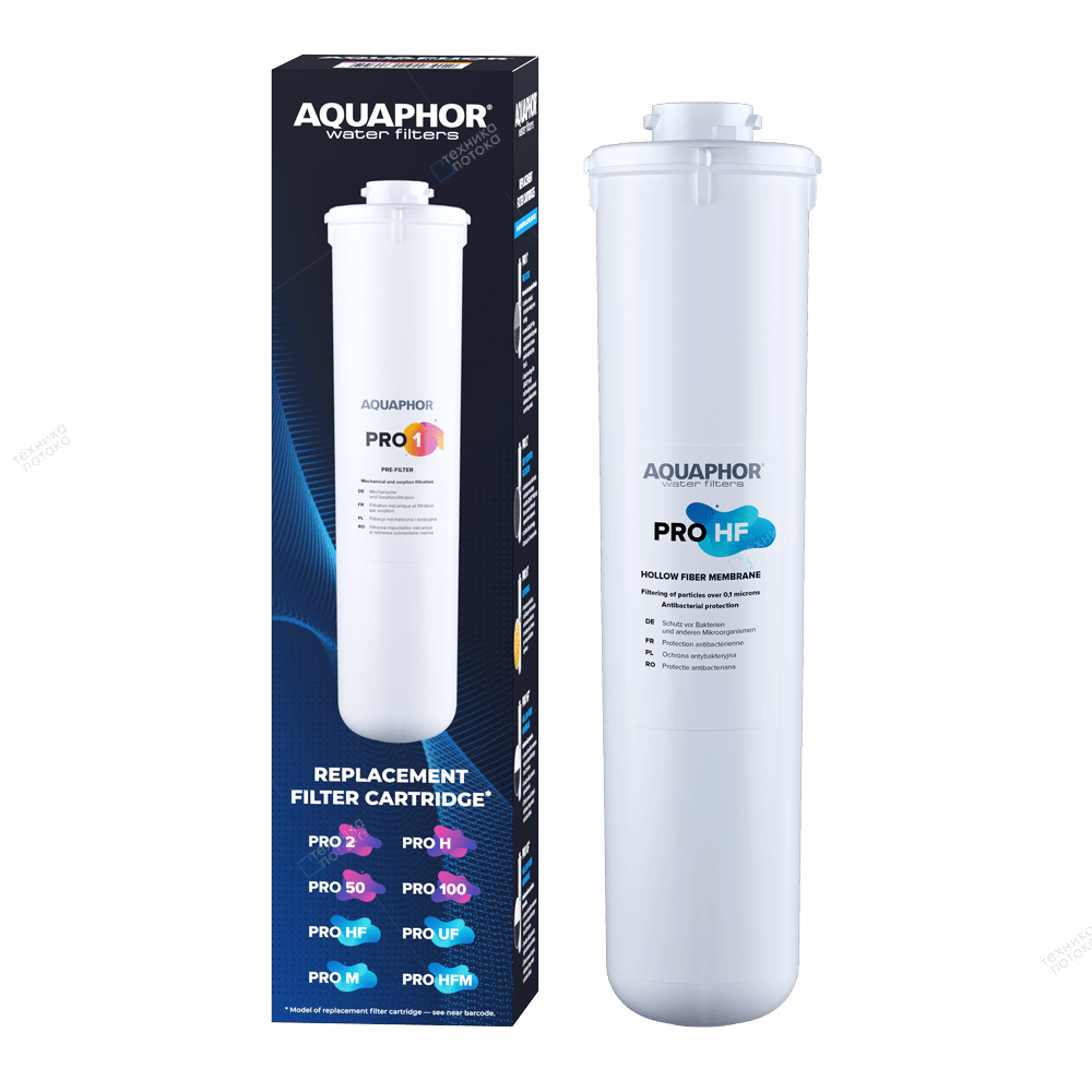 Модуль Аквафор K Pro HF — микрофильтрация и антибактериальная очистка воды. Доставка и замена по ПМР,Молдове.